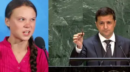 О чём не скажут с трибуны ООН О чём не скажут с трибуны ООН
