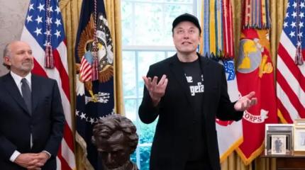 Госуправление США под угрозой: департамент DOGE покинули ключевые фигуры Госуправление США под угрозой: департамент DOGE покинули ключевые фигуры