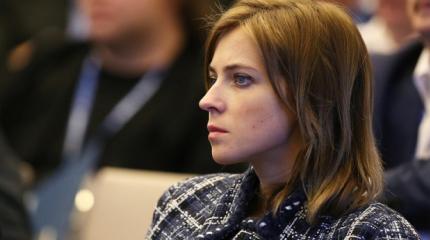 «Один пишет, второй – играет»: Поклонская жёстко прошлась по аресту Улюкаева «Один пишет, второй – играет»: Поклонская жёстко прошлась по аресту Улюкаева