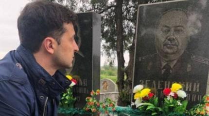 День Победы в информационной войне киевского режима День Победы в информационной войне киевского режима