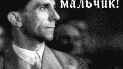 «Дело декабристов» в Минске: очевидный фарс и подлинные ученики Геббельса