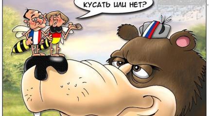 Акела промахнулся: санкционный фронт дает трещину Акела промахнулся: санкционный фронт дает трещину