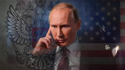 Как Запад борется с режимом Владимира Путина Как Запад борется с режимом Владимира Путина