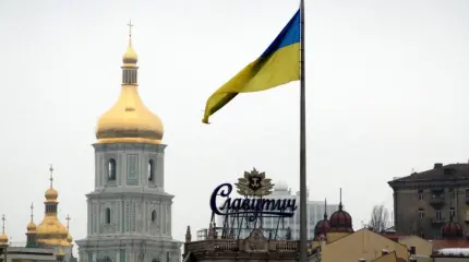 Украинцы рассказали, каким видят будущее страны через 10 лет Украинцы рассказали, каким видят будущее страны через 10 лет