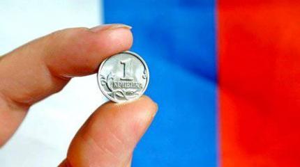 Китайцы верят в стабильность российской экономики
