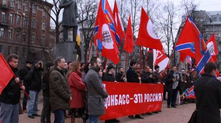 Не выдавать своих: россияне требуют не депортировать ополченцев в Украину Не выдавать своих: россияне требуют не депортировать ополченцев в Украину