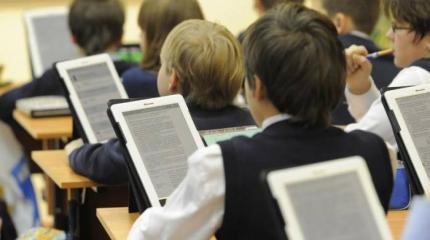 Массовое нарушение прав детей и родителей дестабилизирует общество Массовое нарушение прав детей и родителей дестабилизирует общество