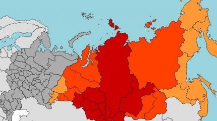 Сибирь за 3 трлн долларов: идеи США по покупке территорий возмутили россиян