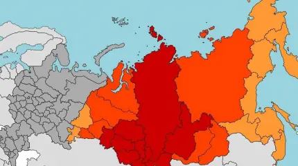 Сибирь за 3 трлн долларов: идеи США по покупке территорий возмутили россиян Сибирь за 3 трлн долларов: идеи США по покупке территорий возмутили россиян