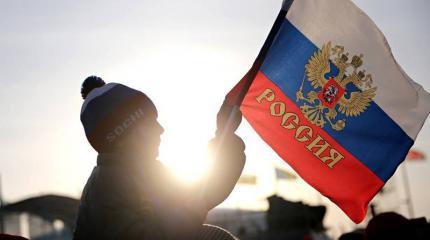 Патриотизм – естественное чувство Патриотизм – естественное чувство