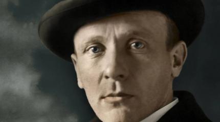 Булгаков об Украине 1919 года: немногое изменилось Булгаков об Украине 1919 года: немногое изменилось