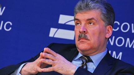 Грудинин – любимый кандидат Украины в президенты России