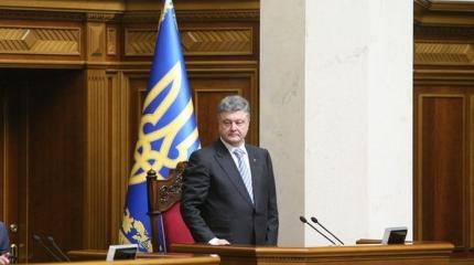 Грызня превращается в драку. ВР озвучила новый компромат на Порошенко Грызня превращается в драку. ВР озвучила новый компромат на Порошенко