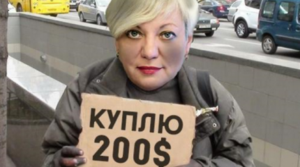 Баксов точка нет Баксов точка нет