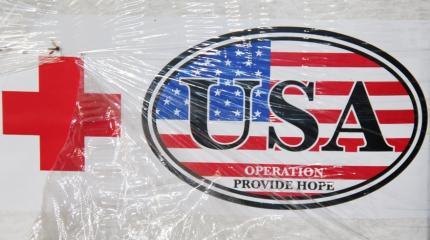 Милосердие на паузе: США забыли про гумпомощь и открыто давят на Дамаск Милосердие на паузе: США забыли про гумпомощь и открыто давят на Дамаск