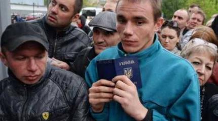 Киев пытается усложнить жизнь гражданам России Киев пытается усложнить жизнь гражданам России