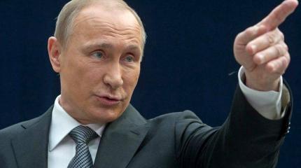 Путин выкатил Украине последний ультиматум Путин выкатил Украине последний ультиматум