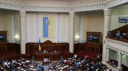 Власти Украины грозят лагерями тем, кто не вернётся в страну из лиц призывного возраста Власти Украины грозят лагерями тем, кто не вернётся в страну из лиц призывного возраста