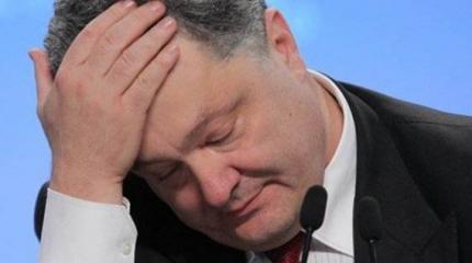 Подробности смерти «беркутовца» в резиденции Порошенко Подробности смерти «беркутовца» в резиденции Порошенко
