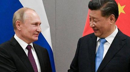США узнали о тайных планах Си и Путина: Китай возьмет Тайбэй, Россия – Киев США узнали о тайных планах Си и Путина: Китай возьмет Тайбэй, Россия – Киев