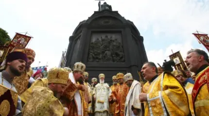 День крещения Руси: Мракобесие Киева убивает православие на Украине День крещения Руси: Мракобесие Киева убивает православие на Украине