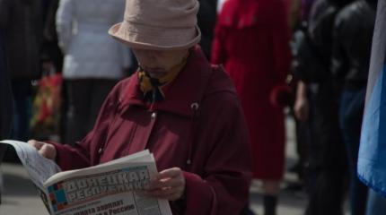 УкроСМИ терпит фиаско: правда о ДНР раскрыта УкроСМИ терпит фиаско: правда о ДНР раскрыта