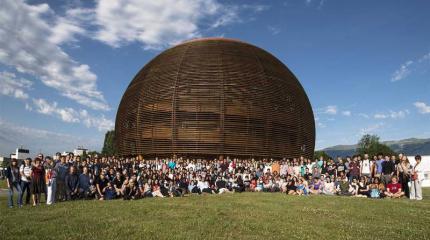 Аналог ЦЕРН появится в России