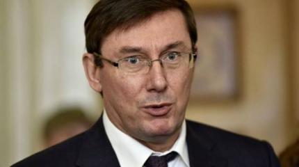 Луценко рассказал о ходе расследования убийства Вороненкова Луценко рассказал о ходе расследования убийства Вороненкова