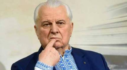 Украинская диаспора в США шельмует Кравчука