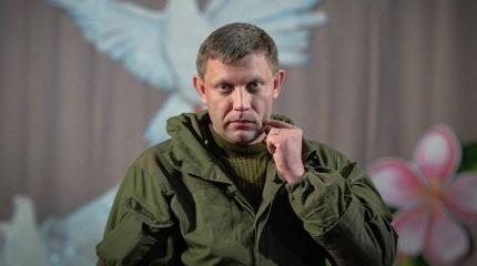 Убийство Захарченко: «Порошенко поставил на крайний сценарий» Убийство Захарченко: «Порошенко поставил на крайний сценарий»