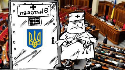 Над Украиной ввели алогичную зону