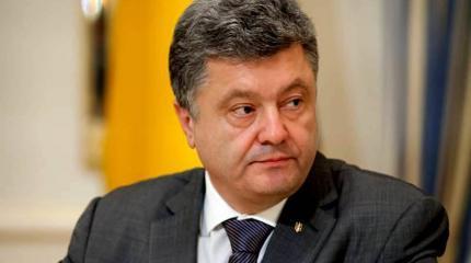 Порошенко заявил об «опасности» дешёвого газа: реакция украинцев