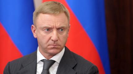 Перестановки в министерстве образования Перестановки в министерстве образования