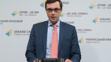 Владимир Омелян призвал Украину не останавливаться: «пока Москва не сгорит» Владимир Омелян призвал Украину не останавливаться: «пока Москва не сгорит»
