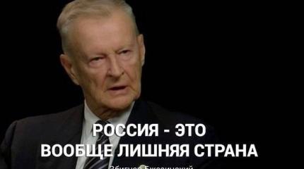 Чемпионом ОИ-2018 станет чернокожий трансгендер-русофоб-астматик Чемпионом ОИ-2018 станет чернокожий трансгендер-русофоб-астматик