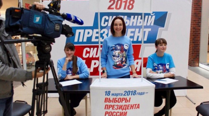 За Путина - в тюрьму. Украина творит беспредел