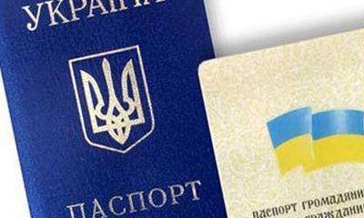 Режим Порошенко хочет лишить прав нелояльных украинцев Режим Порошенко хочет лишить прав нелояльных украинцев