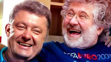 Спор олигархов на Украине придется «разруливать» послу США Спор олигархов на Украине придется «разруливать» послу США