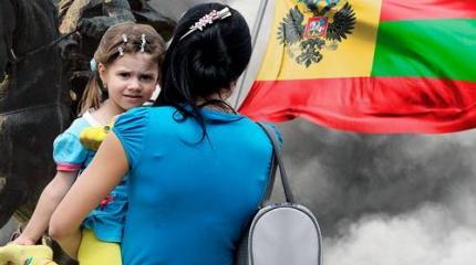 Прифронтовая территория. Как отразились украинские события на Приднестровье Прифронтовая территория. Как отразились украинские события на Приднестровье