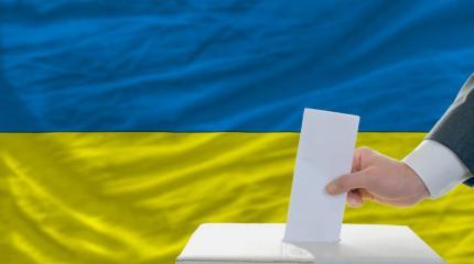 Выборы на Украине не пройдут без российских наблюдателей Выборы на Украине не пройдут без российских наблюдателей