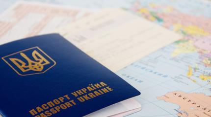 Новые правила регистрации на Украине: мифы и подводные камни Новые правила регистрации на Украине: мифы и подводные камни