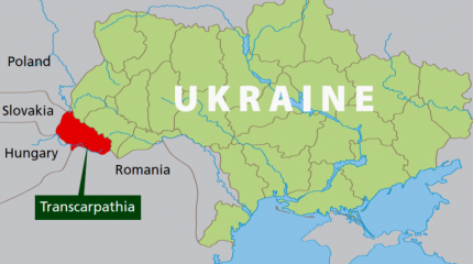 Ещё один регион готовится покинуть Украину Ещё один регион готовится покинуть Украину