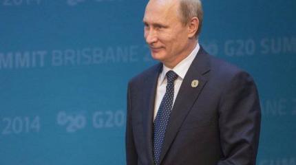 Путину предложена реставрация унижений Путину предложена реставрация унижений