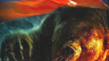Потеря лица ЕС И США: от страха перед Россией Запад строит козни Потеря лица ЕС И США: от страха перед Россией Запад строит козни