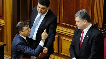 Сторонники Тимошенко уверены: Порошенко "грохнет" Ляшко