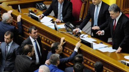 Стопами Ющенко Стопами Ющенко