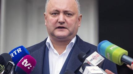 Президента Молдавии отстранили от должности Президента Молдавии отстранили от должности