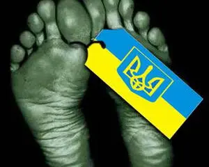Поминки для героя Поминки для героя
