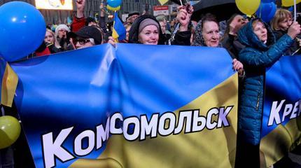 Днепропетровск может стать Коломойском Днепропетровск может стать Коломойском