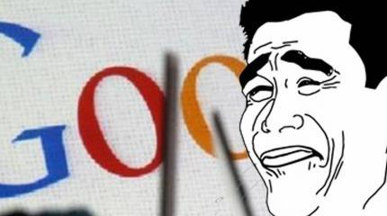 Google открыто плюет на требования Роскомнадзора Google открыто плюет на требования Роскомнадзора